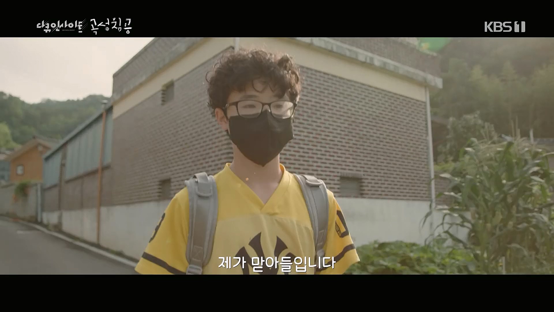 다큐 인사이트.E140.230202p.H264-F1RST.mp4_20230204_191219.650.jpg