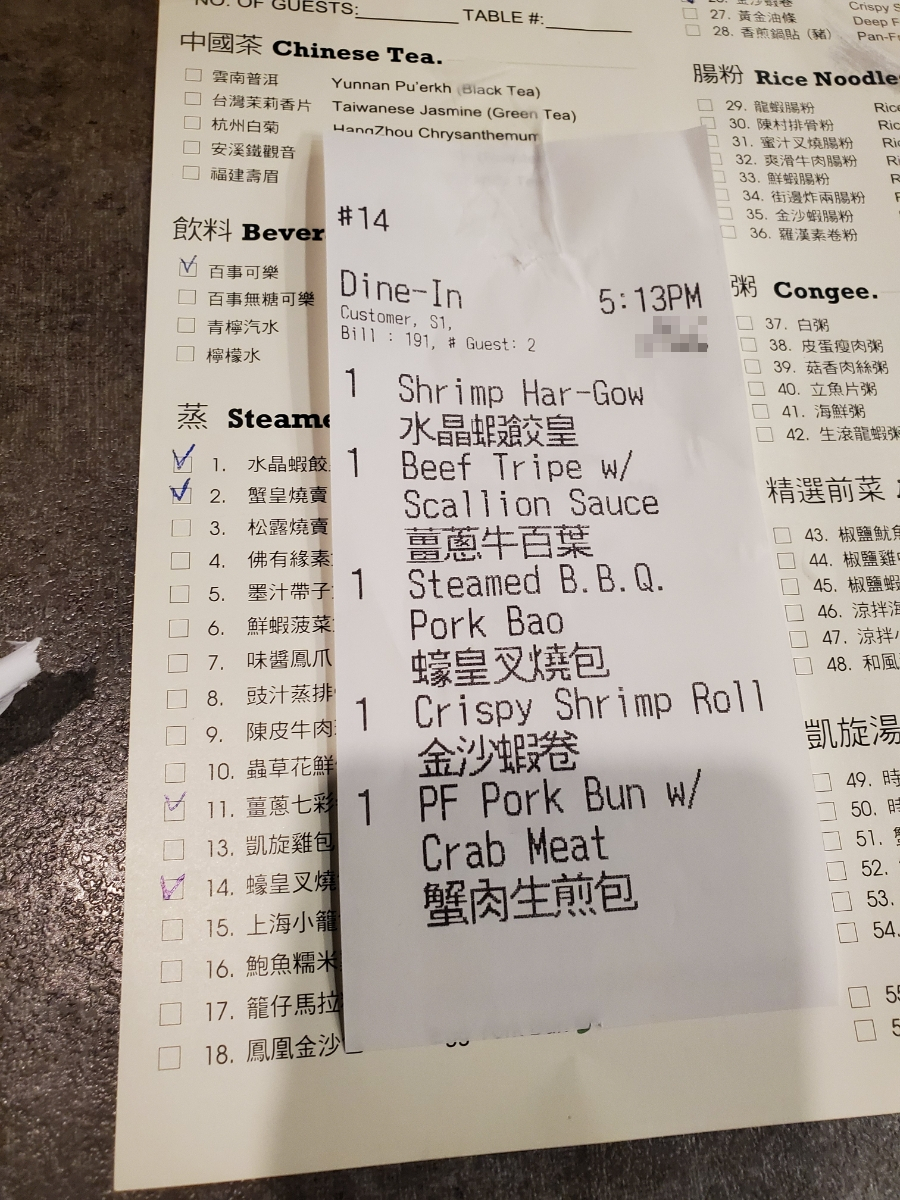 시아하우스 이미지