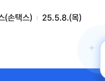최대 330만원 지원금