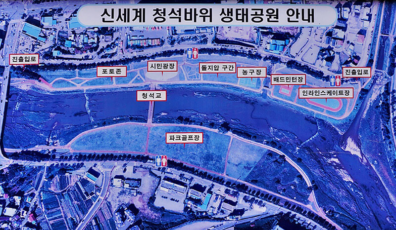 광주 청석공원 전체 시설 안내도