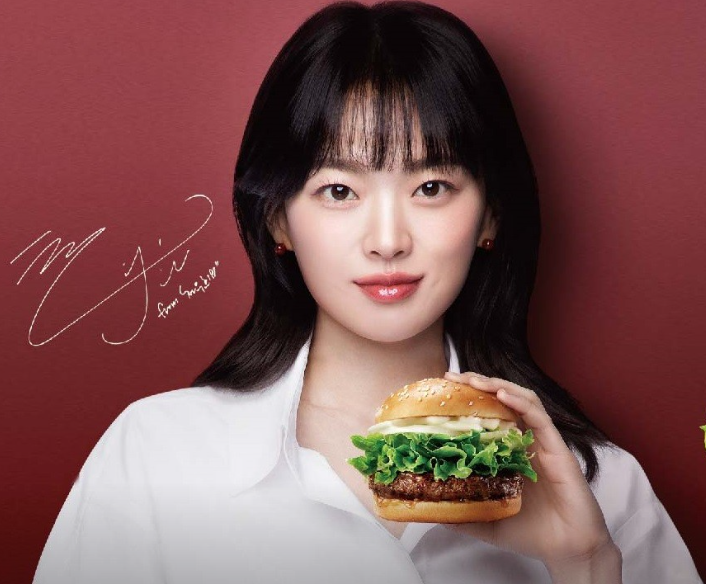 롯데리아 청계산입구역점 이미지