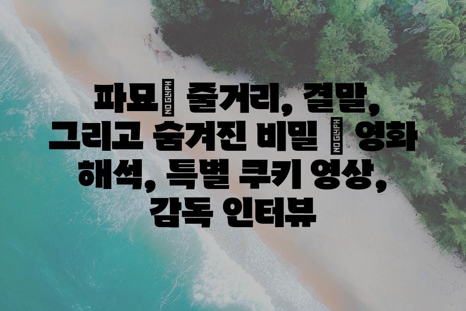 샘플 (10)