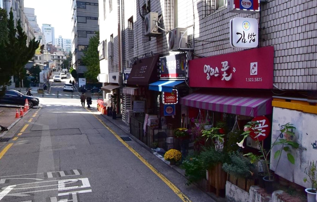 서울-서초구-방배동-로또판매점-머니데이