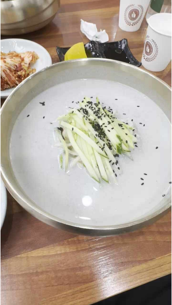 닭 한 마리 칼국수