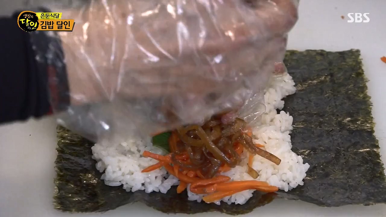 생활의 달인.E938.240604p-NEXT.mp4_20240604_195456.801.jpg