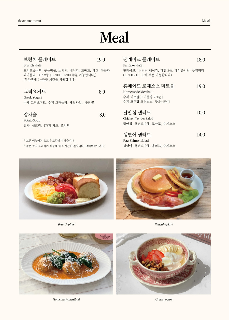 대흥역 이미지