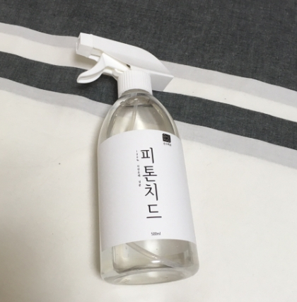  베이크아웃방법 확실한거 알았어요~!!