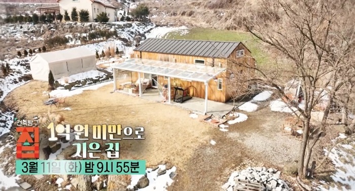 25평-삼나무집-건축탐구집