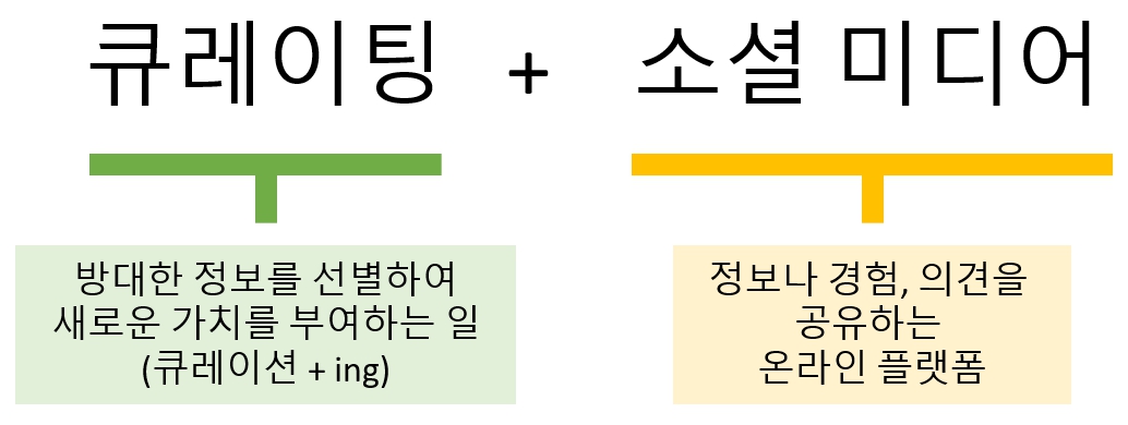 카카오뷰 구조 02