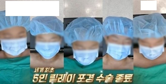 한녀들의 내로남불 선택적 성인지 감수성이 만든 대참사 KBS 예능 살림하는 남자들 미성년자 강제 포경수술 및 아동 학대 논란