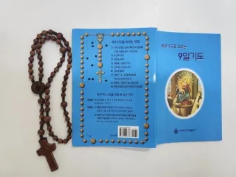 천주교 묵주기도 빛의 신비 5단 모음_29