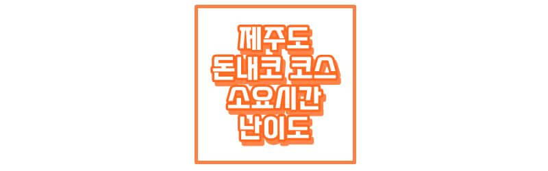 섬네일