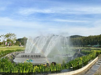 태화강국가정원