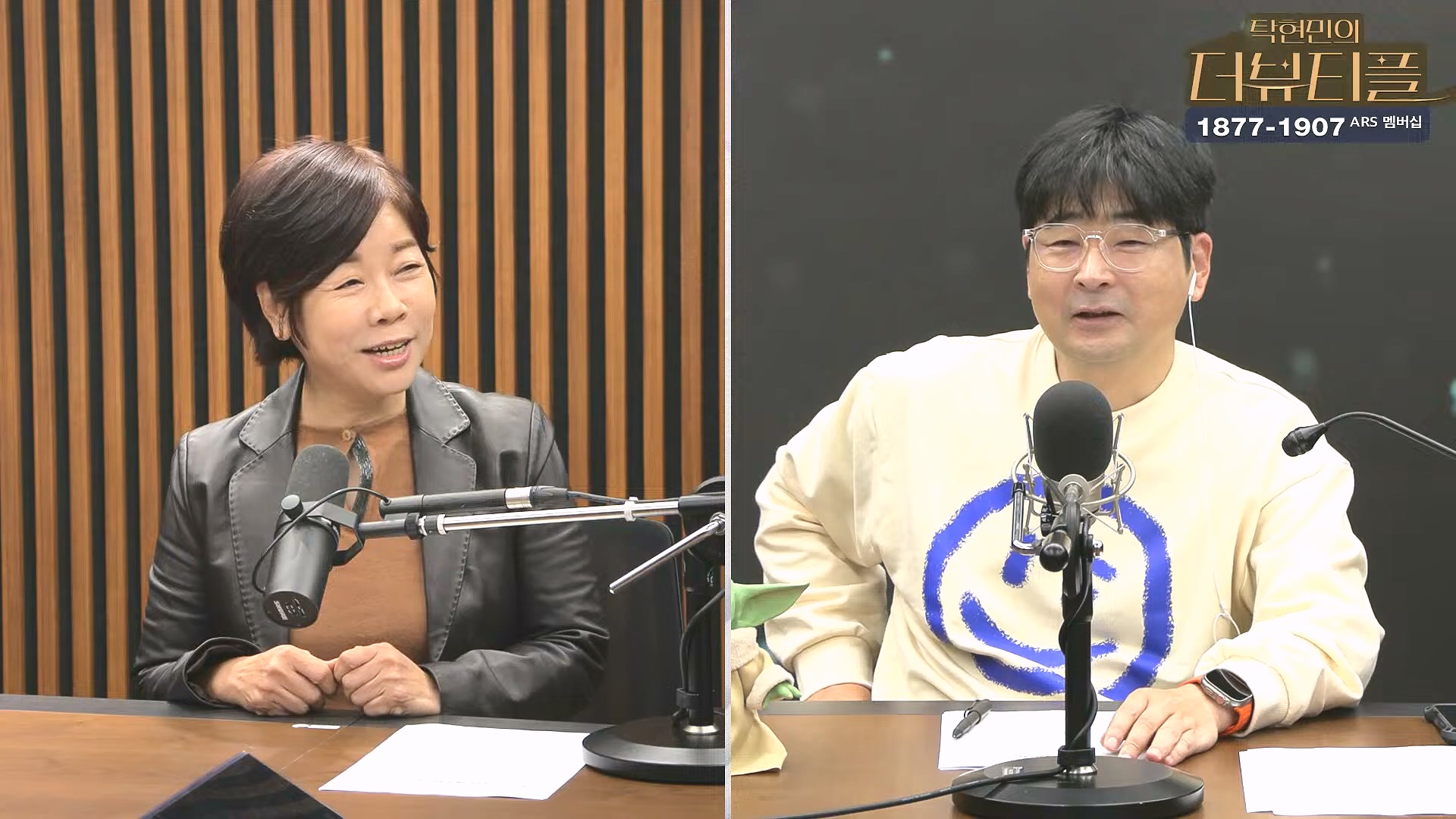 [#탁현민의더뷰티플] 진정한 예술가는 그 무엇도 경멸하지 않는다 ¦ 2024년 12월 27일 금요일 ¦ 다시 19회 (1080p_30fps_H264-128kbit_AAC).mp4_20241227_151502.407.jpg