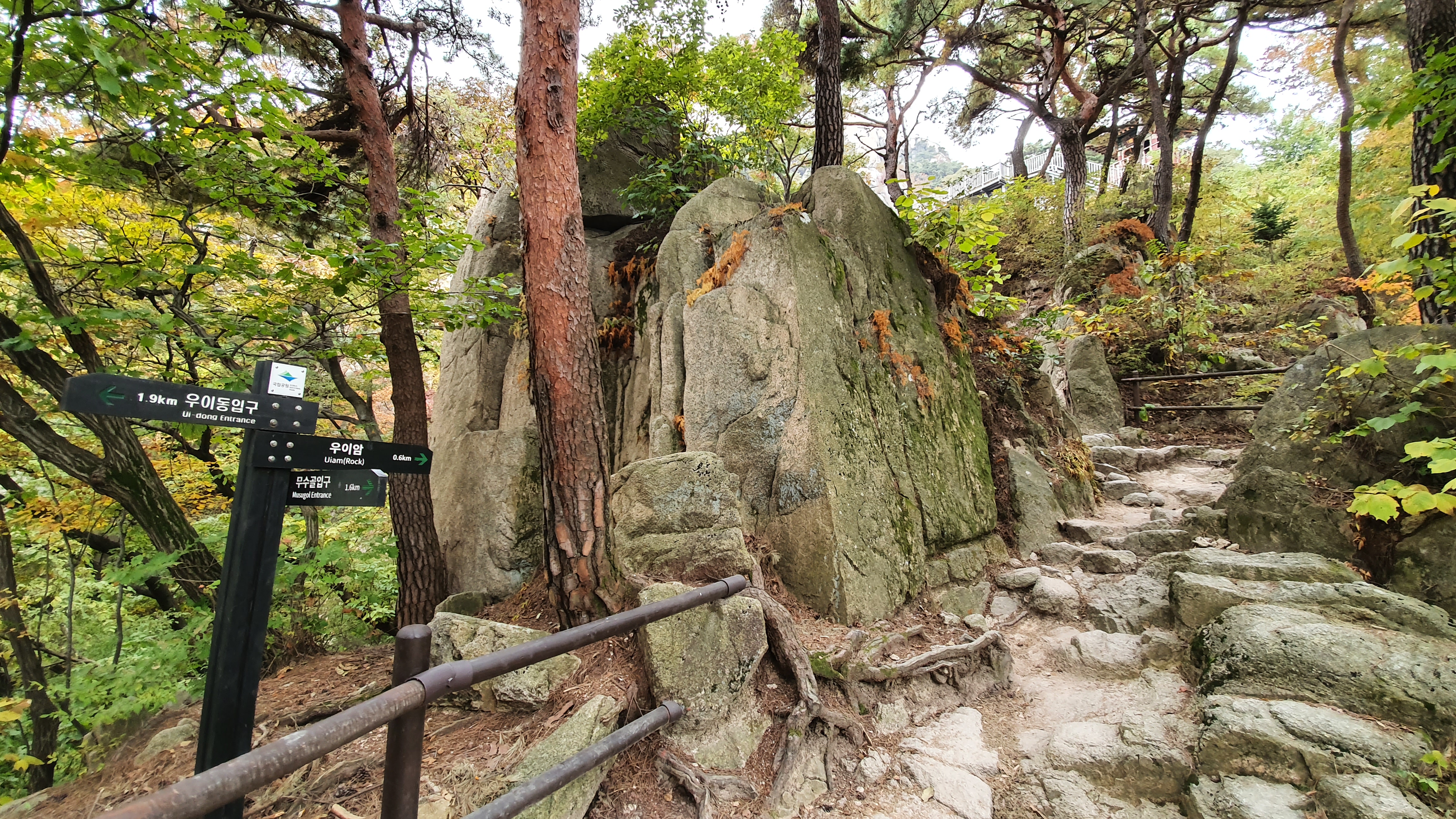 북한산 (2020-10-21) 27