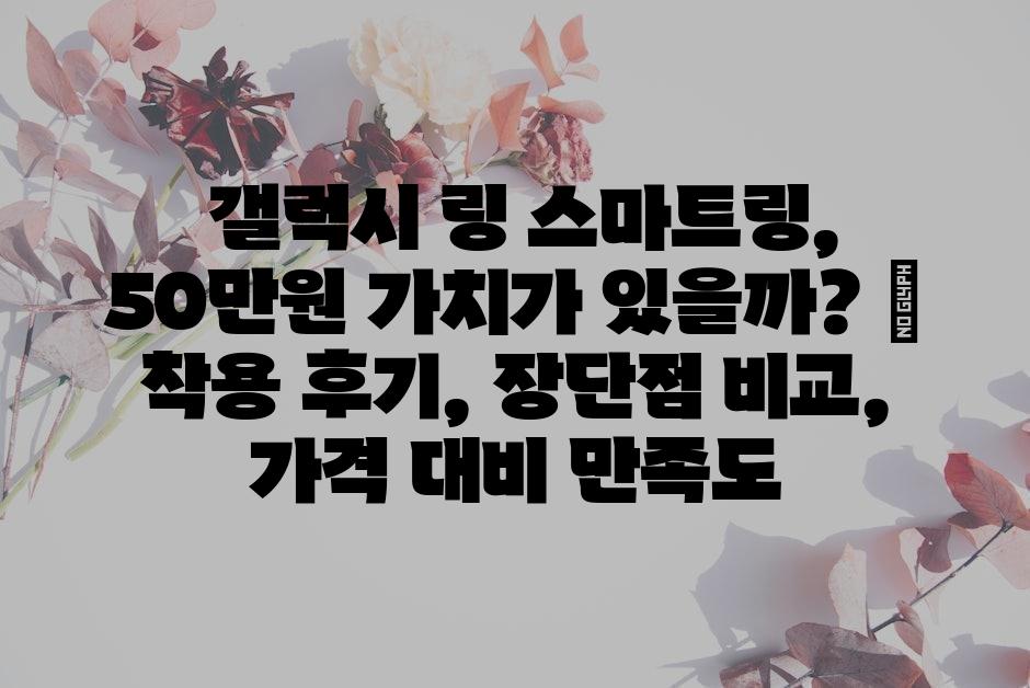 샘플 (62)
