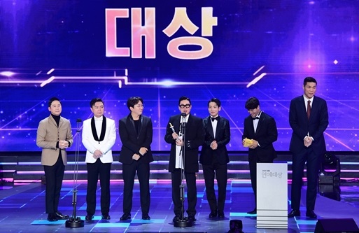  '2021 SBS 연예대상' 수상자