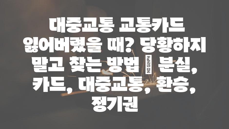 샘플 (60)