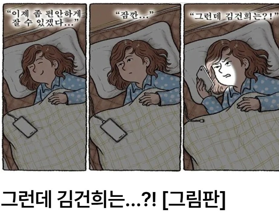 Ghf1xJQaIAAdjRm.jpg