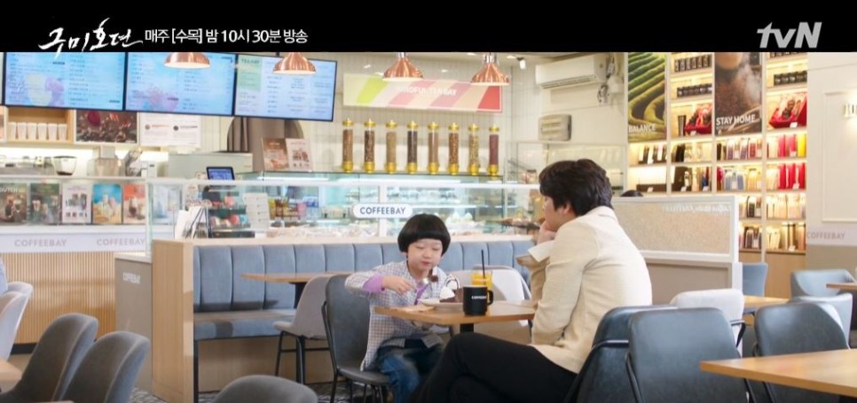 이랑 이미지
