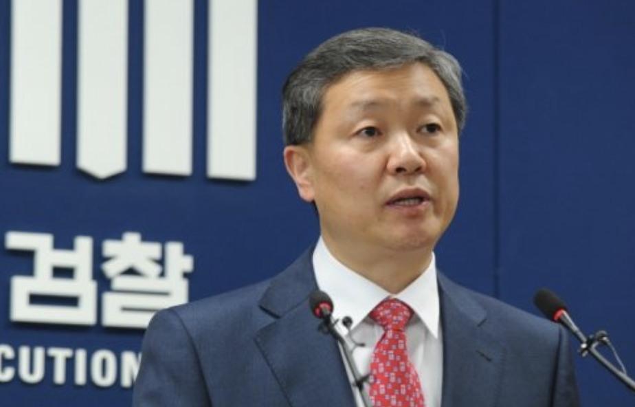  박성진 검사 나이 고향 학력 이력 프로필