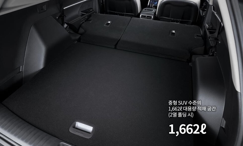 토레스 밴 가격