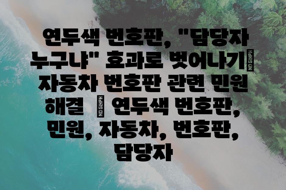 샘플 (10)