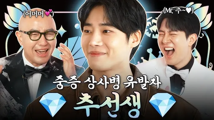 남자가 상사병에 걸리면 생기는 일 증상 10가지_7
