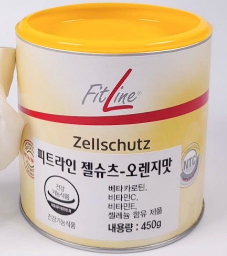  독일피엠 피트라인 젤슈츠