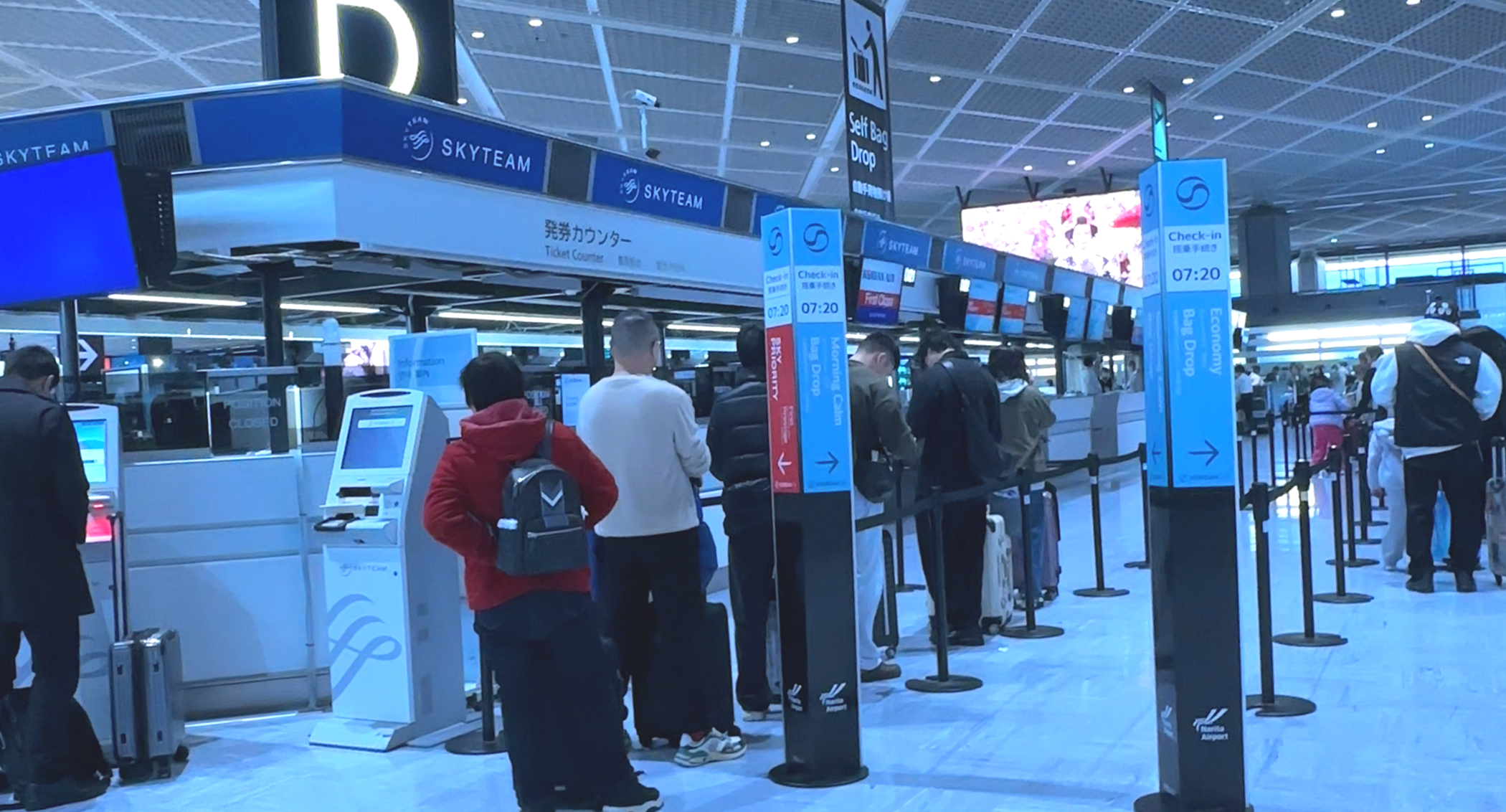 나리타공항-대한항공-체크인-카운터
