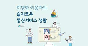와이즈알 이미지