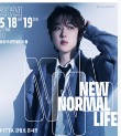 PITTA 강형호 콘서트: New Normal Life - 서울