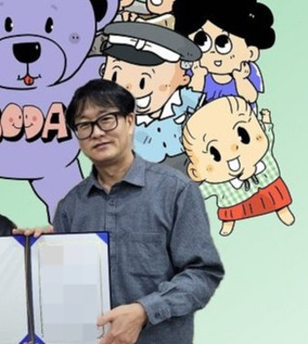 이우영의 극단적 선택 이유 41