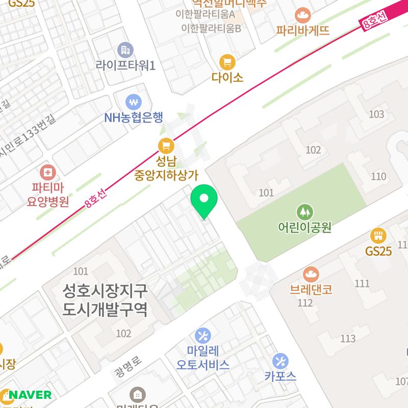 수정떡집 이미지