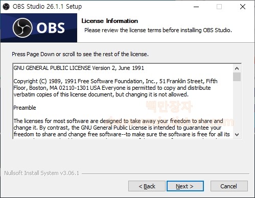 OBS GNU General Public License