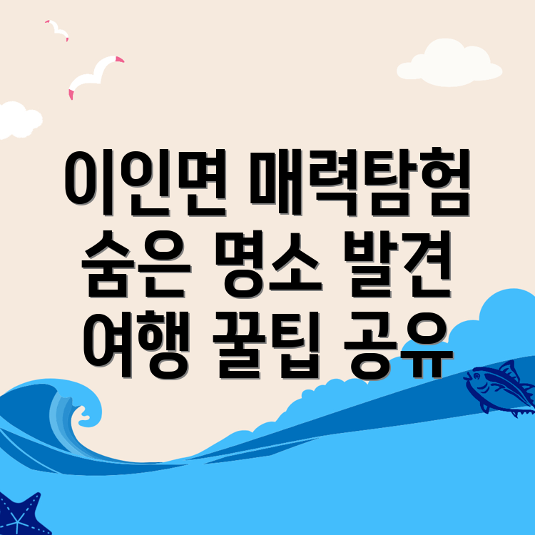 여자 창업