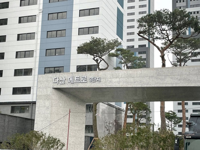 메트로 이미지