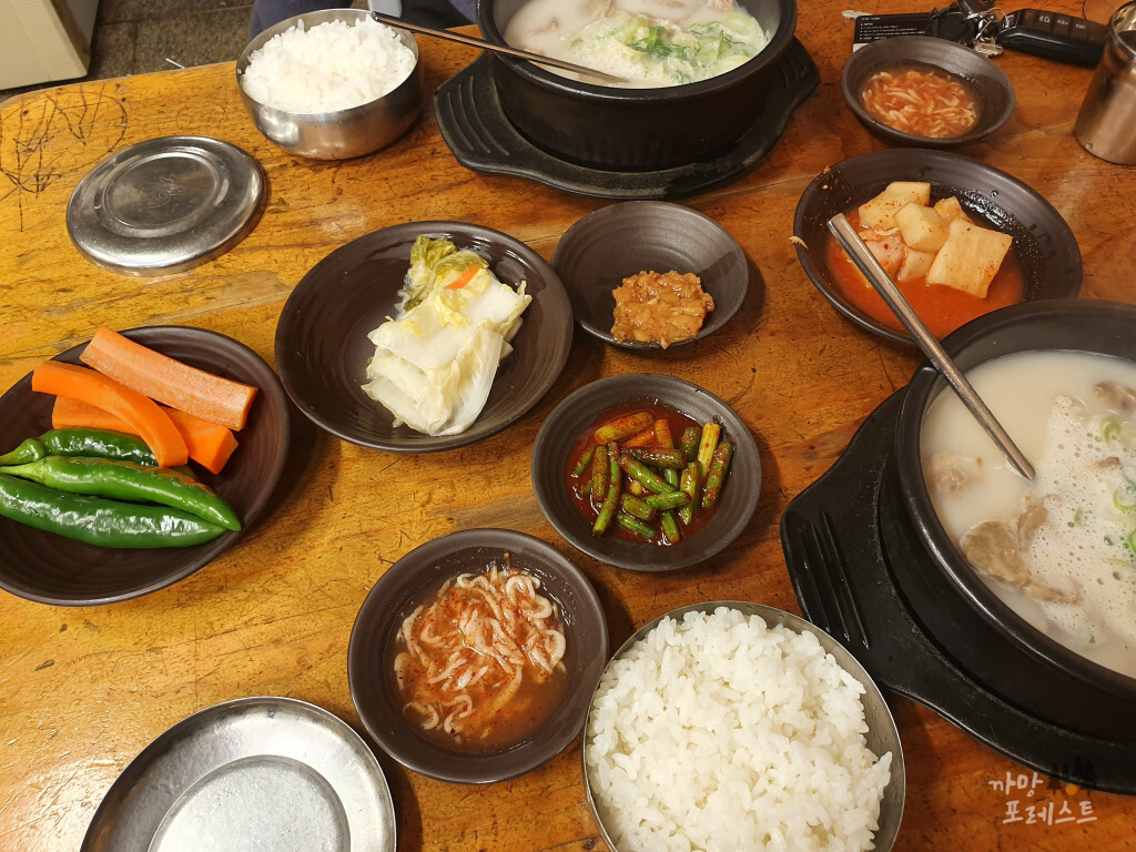 인왕산 하산 후 국밥