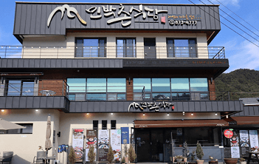 달기랑오리랑 이미지