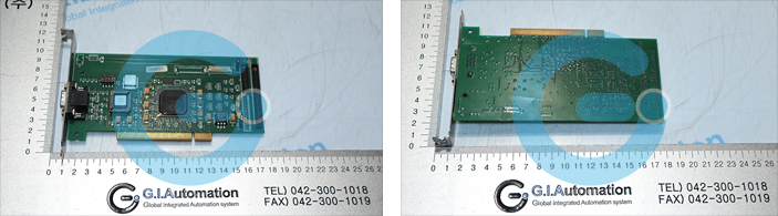 Nematron, 300A0515