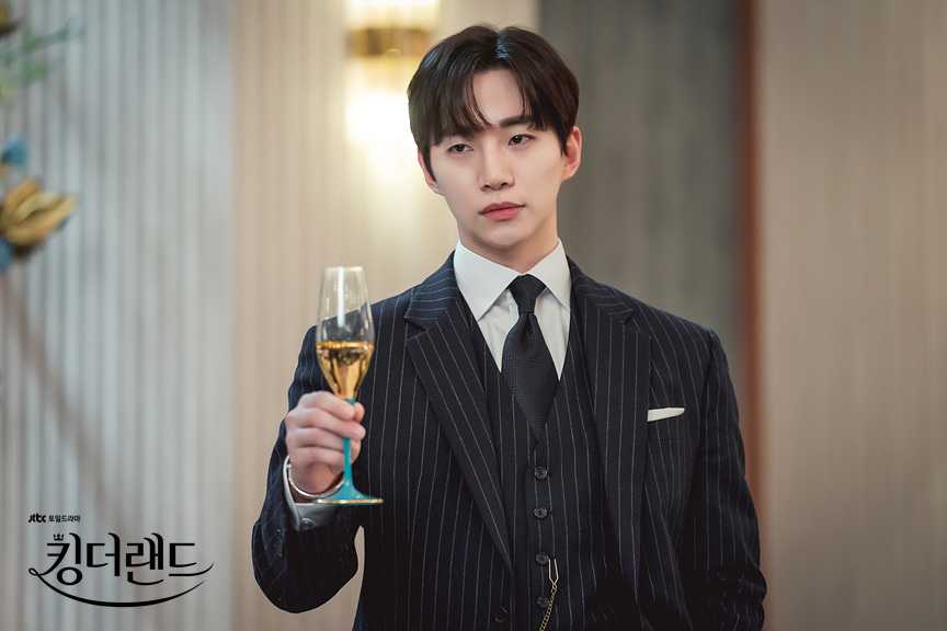 2pm 이준호 사진 킹더랜드 