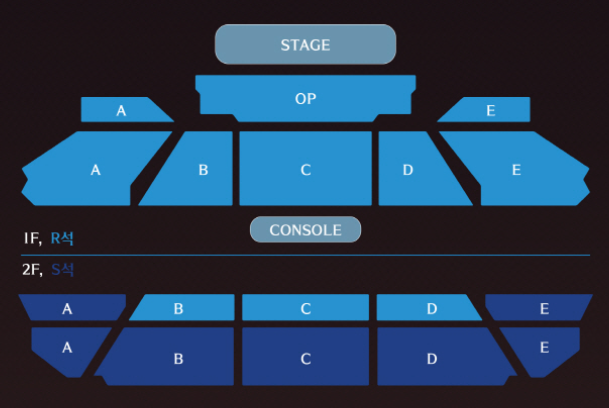 이무진-콘서트-좌석배치도