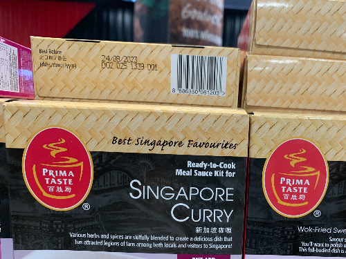 싱가포르 커리