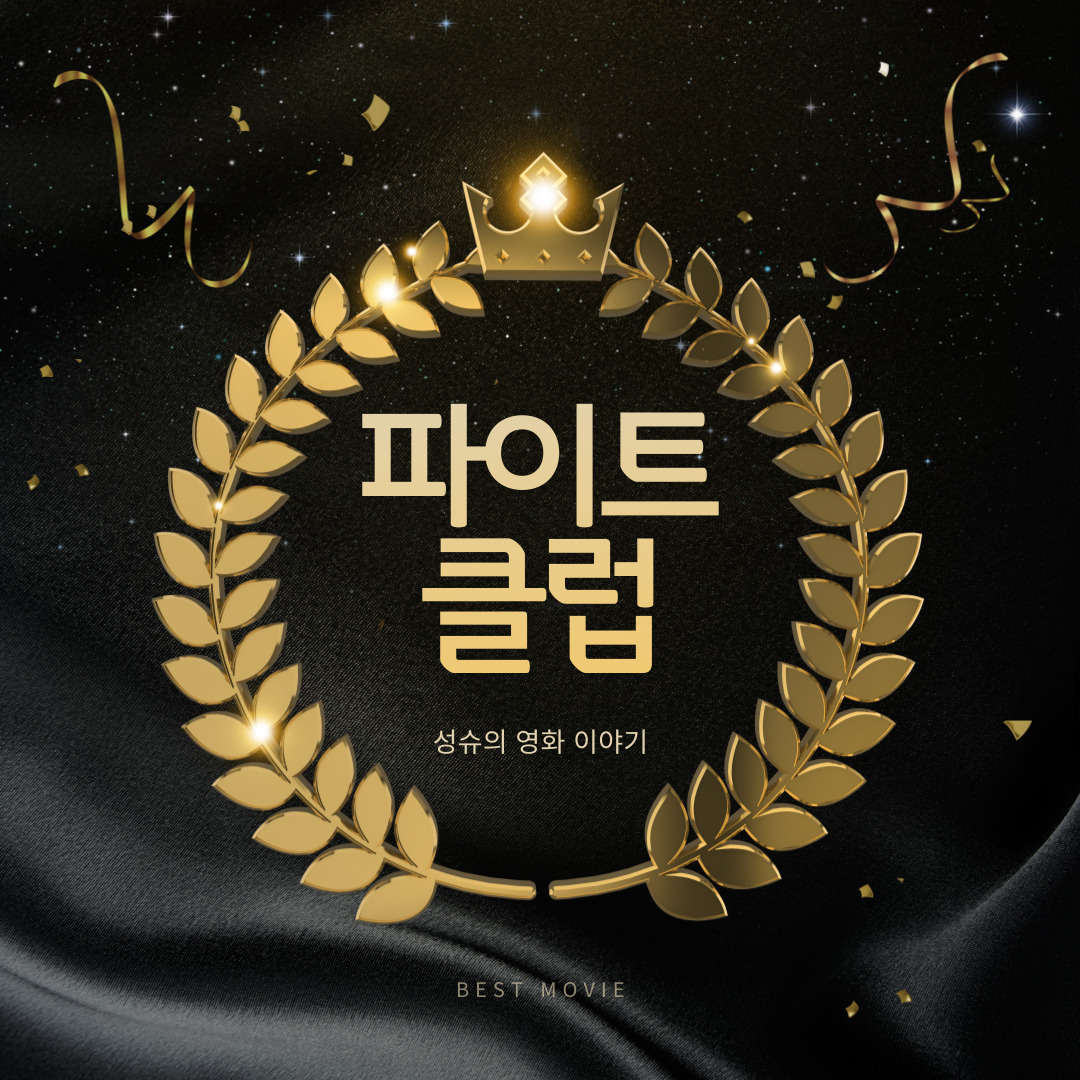 현대사회 이미지