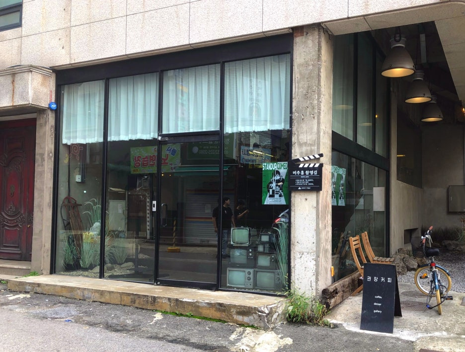 주안역 이미지