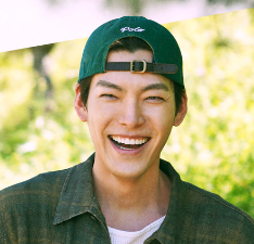 김우빈