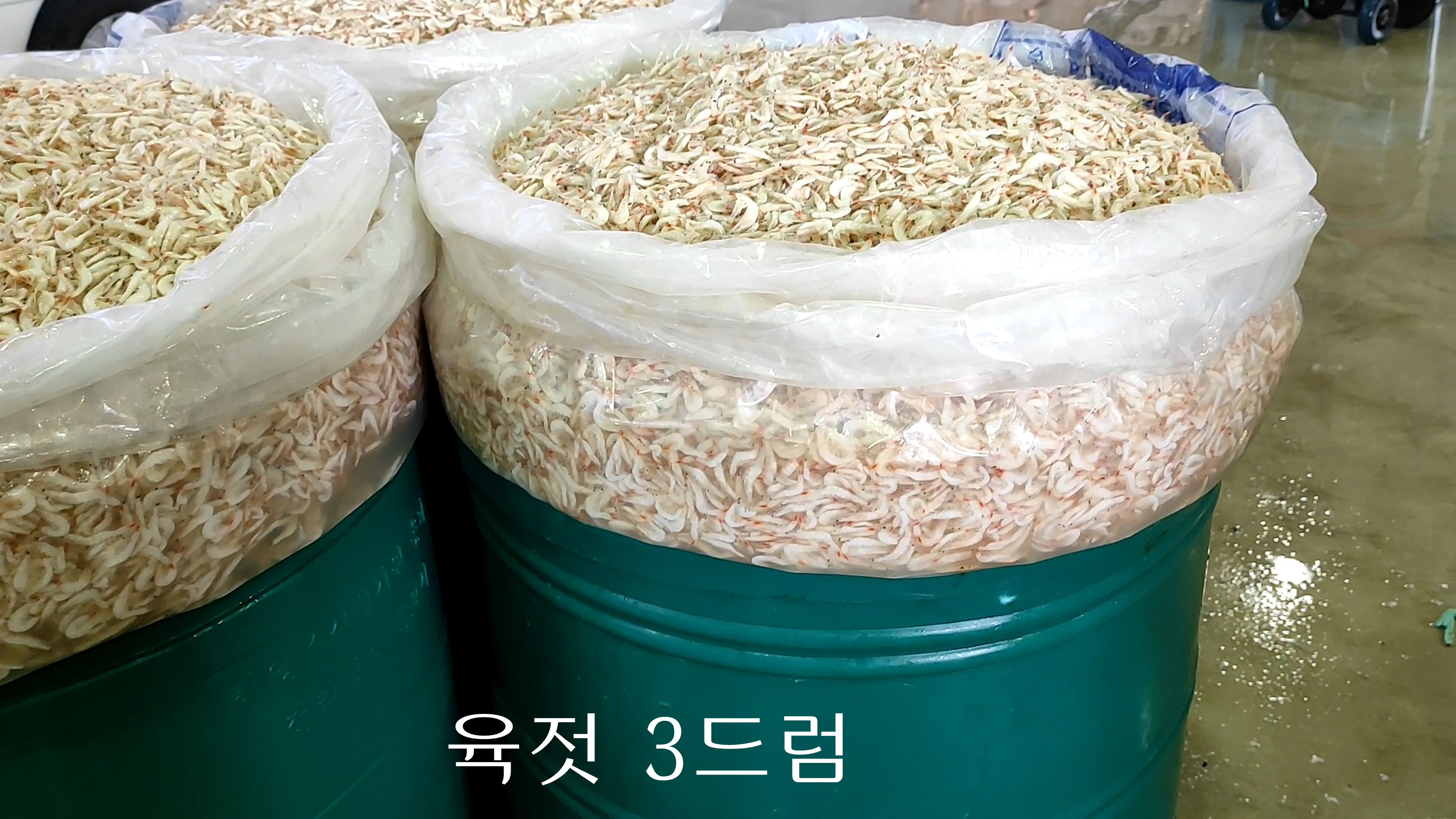 옛날토굴새우젓 이미지