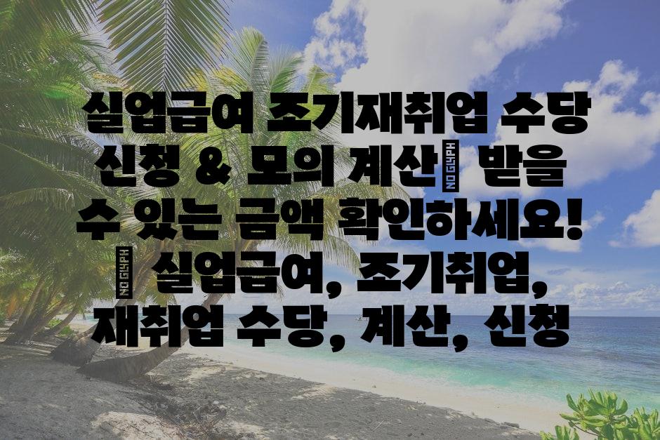샘플 (75)