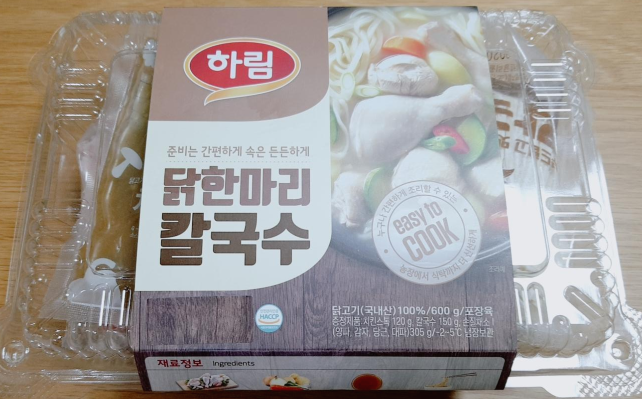  하림 닭 한마리 칼국수 (미출시품 미리 맛보기!)
