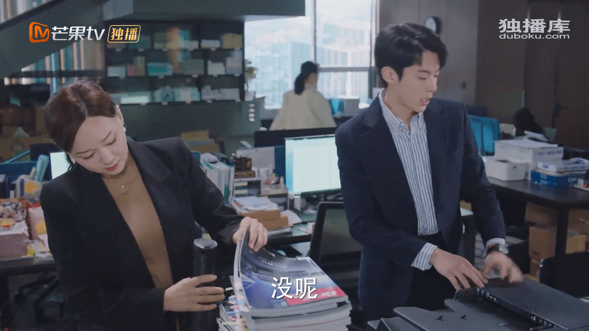 드라마 대사